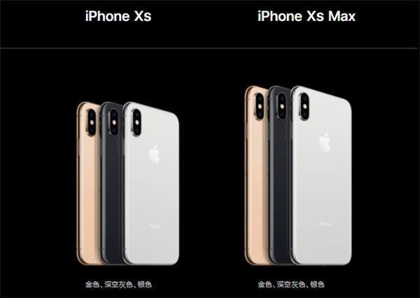 苹果xs与苹果x表面区别在哪