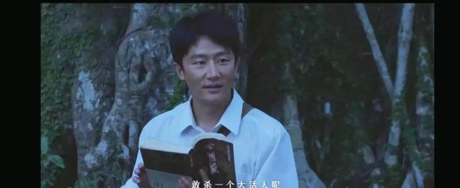一生悬命徐庆利结局是什么