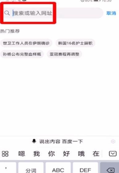 怎么查微信昵称情侣网名大全