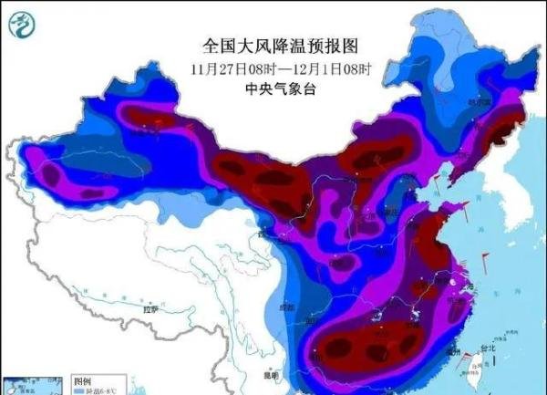 注意防寒!大风降温预报图紫蓝一片