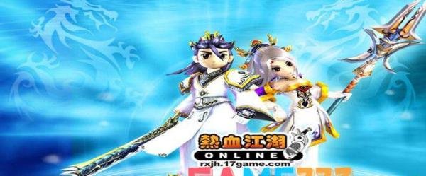 热血江湖6转怎么转?【6转任务完成攻略】