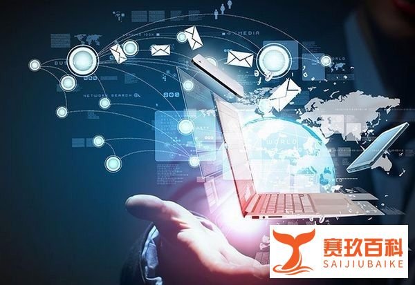 怎么重新申请淘宝账号