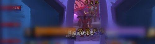 《魔兽世界》先知乌达鲁在哪?