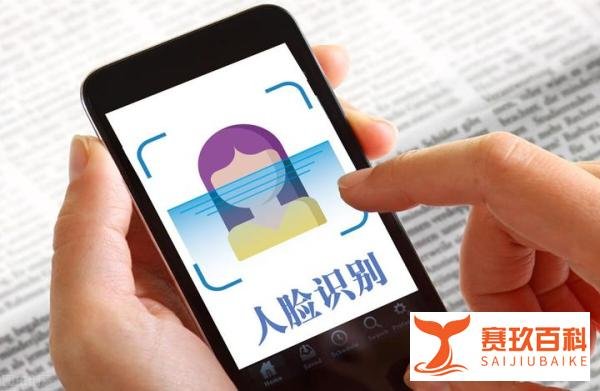 学校“智慧食堂”使用人脸识别支付，助力学生健康就餐