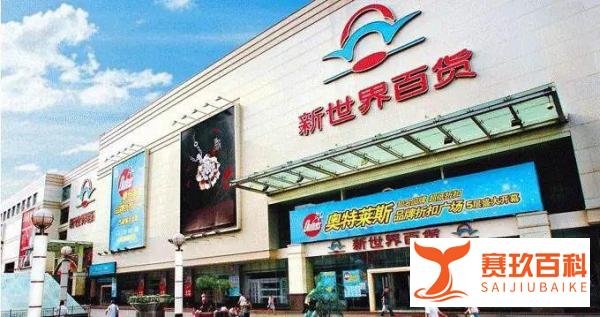 中国快消品行业最新资讯2022年第271期——淘喵喵