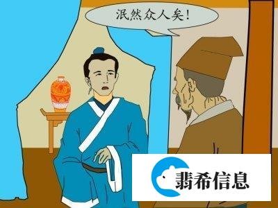 2011年五道杠少年官相十足,13岁用稿费捐款后来如何?高考477分