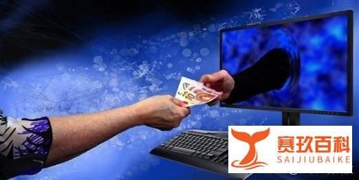交友需谨慎!男子“交友约会”1小时被骗29万,犯罪团伙已被抓获