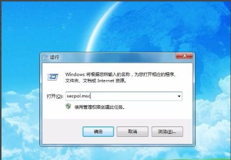 局域网共享无效是什么原因?