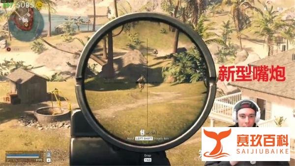 利用乐器玩射击游戏?《使命召唤》玩家吹奏直笛击败敌人