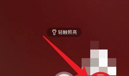 百度怎么搜索图片