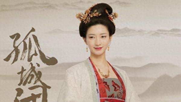 孤城闭曹皇后番外影子 孤城闭曹皇后一生爱谁