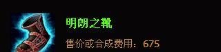 LOLS5卡牌大师出装，以及技能加点