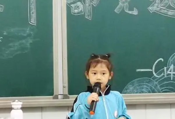 班长做了我一节课怎么办