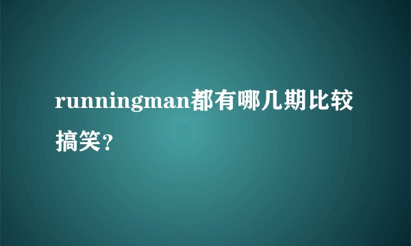 一念天堂的评价怎么样