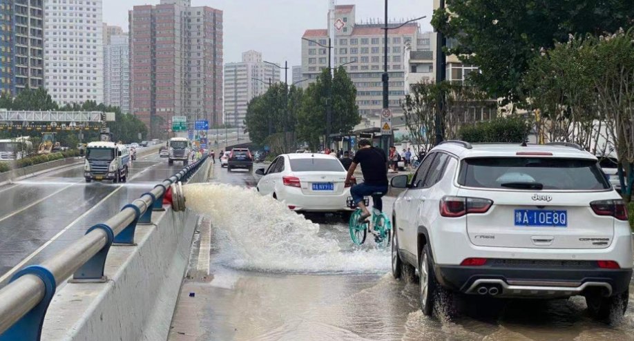 京广隧道的隐患最早在什么时候就开始出现了？