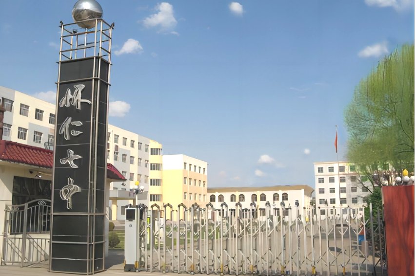 山西怀仁高中学校排行榜