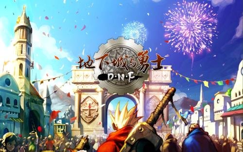 DNF附魔的魔力提取器怎么得