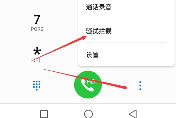 9528开头是什么号码?