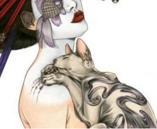 纹艺妓有什么禁忌