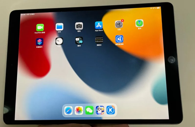 ipad换屏幕需要多少钱？