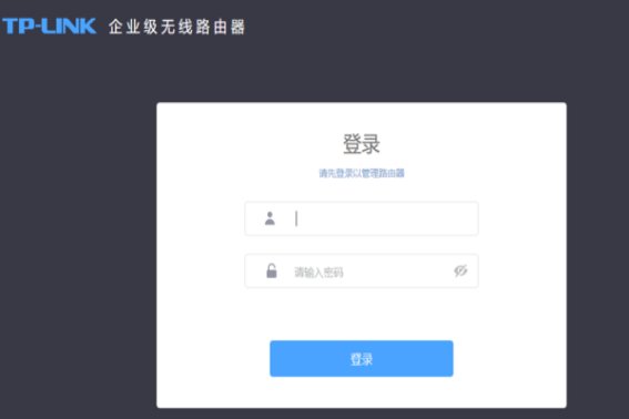 怎么查看路由器的loid码？