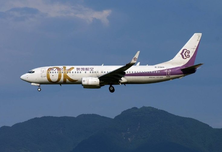国内的奥凯航空怎么样,靠不靠谱,是廉价航空