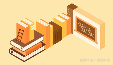 行政管理是文科还是理科呢？