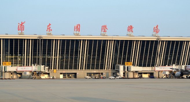 浦东机场t1和t2有什么区别
