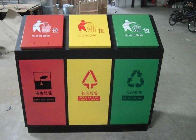 塑料是不是可回收垃圾。？