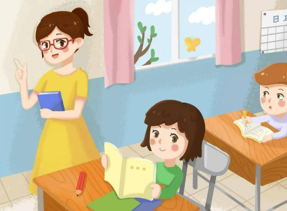 道而弗牵强而弗抑开而弗达是什么意思?