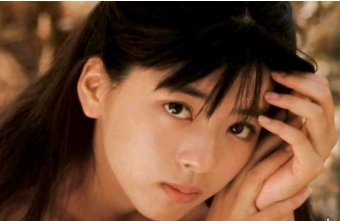 中山忍为什么没有结婚？