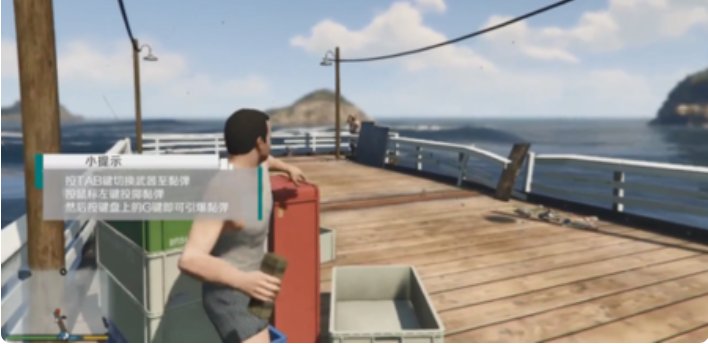 gta5怎么用手机引爆？