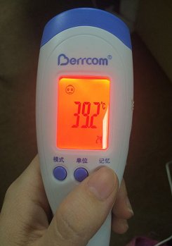 谁有体温计大约在39度到40度的图片只要给我图片立马给评价