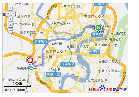 解放碑万豪酒店到重庆西车站怎么走