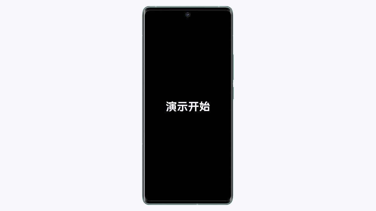 vivo账号初始密码