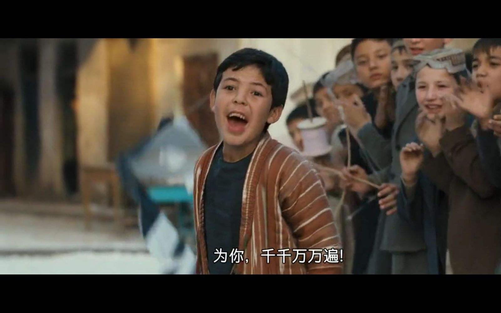 “为你千千万万遍”是什么意思？求解，谢谢
