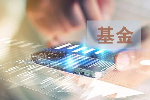 天弘的基金靠谱么?