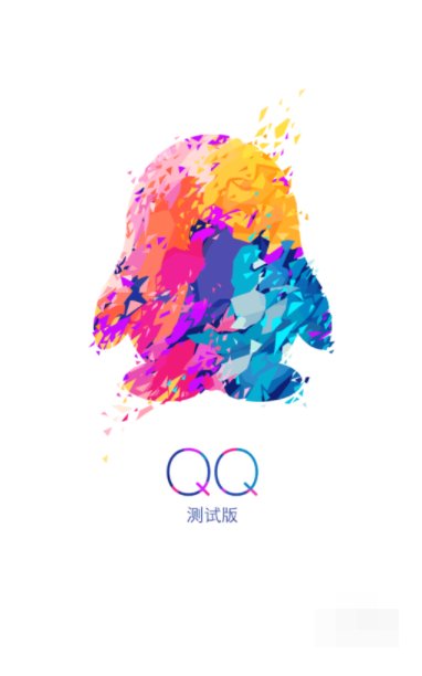 手机QQ名片照片墙不显示照片怎么回事？悬赏100求高手指点。