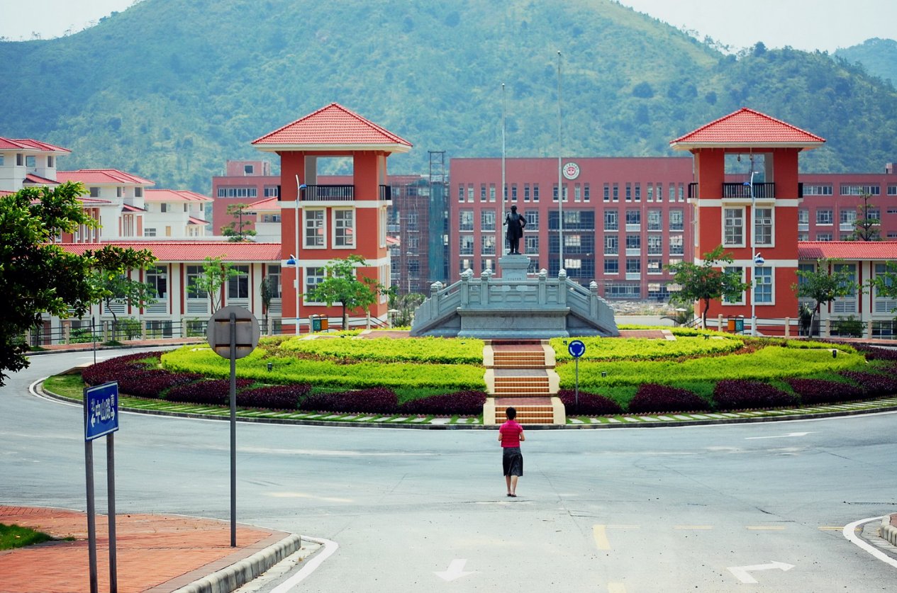 中山大学南方学院是几本