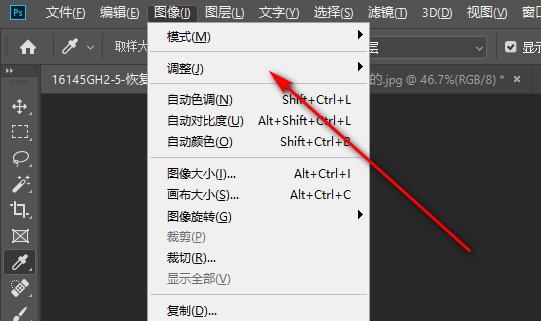 PS中可选颜色的快捷键是什么？