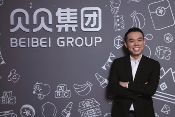 贝店的东西都是正品么？