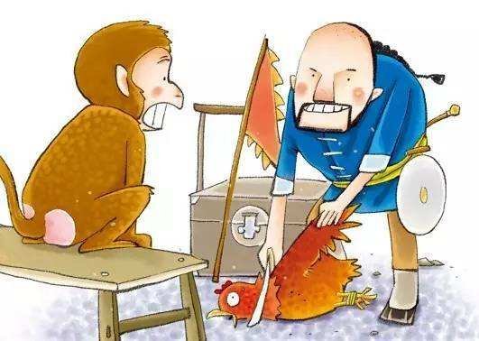杀什么吓什么这个成语