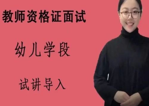 什么叫大先生?急急!!!!