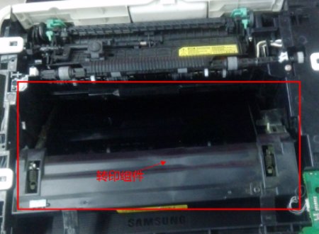 如何从机上拆卸佳能2520i复印机鼓芯组件