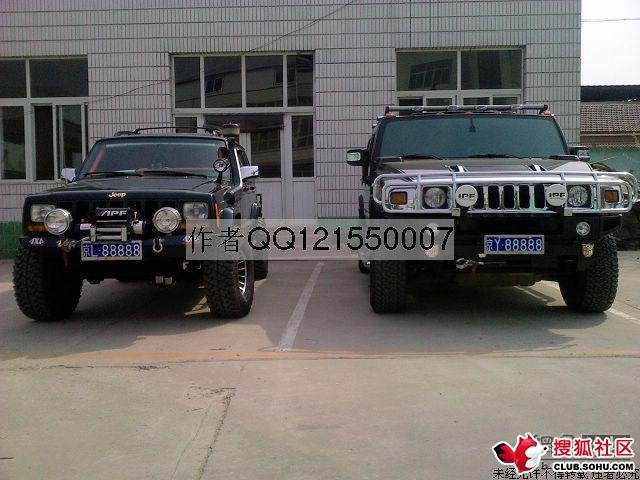 京Y88888是谁的车？