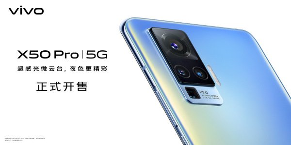 vivo手机支持NFC功能吗