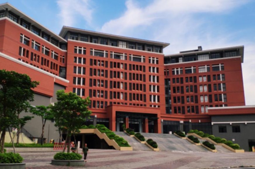 中山大学南方学院是几本