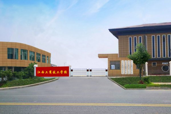 南昌中职前十学校排名