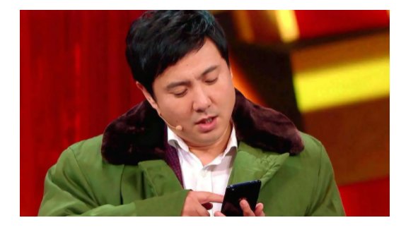 沈腾在开心麻花的职位和地位是什么？