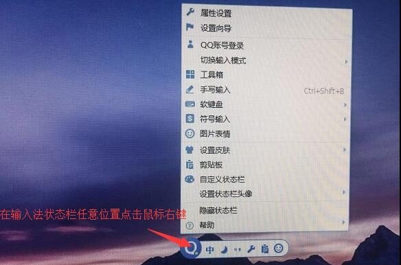 命题非P 怎么输入符号
